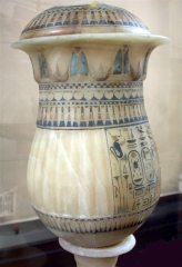 Vase d'albatre égyptien.jpg