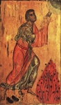 Moise buisson ardent.jpg