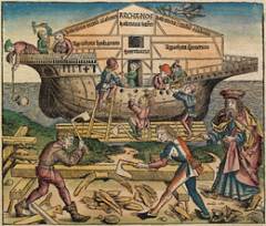 Arche de Noé en costruction Nuremberg_chronicles1493.png