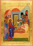 Fillette de Jaïrus.jpg